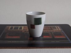 画像4: プレミアノリタケ　湯呑フリーカップ　絣 6cm (4)