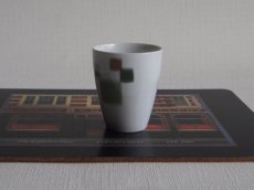 画像2: プレミアノリタケ　湯呑フリーカップ　絣 6cm (2)