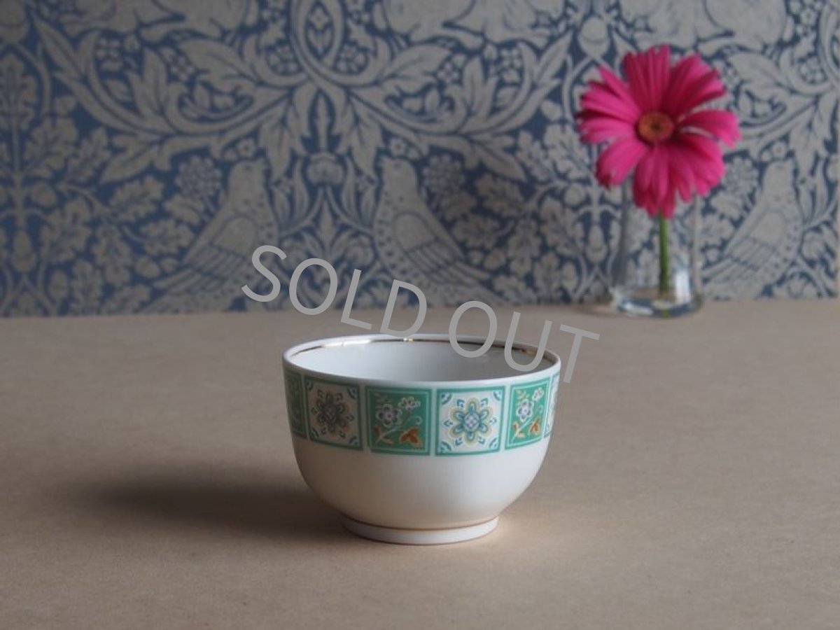 画像3: ノリタケ アイボリーチャイナ　　変形 湯呑　　緑 鳥花 (3)