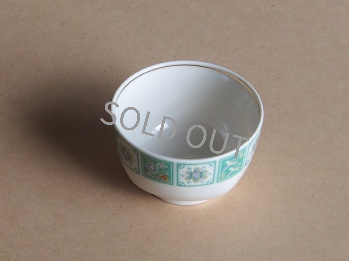 画像5: ノリタケ アイボリーチャイナ　　変形 湯呑　　緑 鳥花 (5)