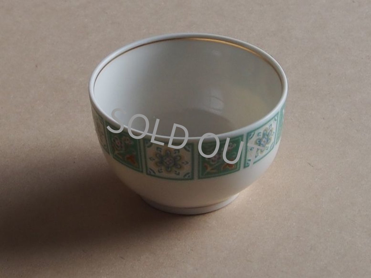 画像10: ノリタケ アイボリーチャイナ　　変形 湯呑　　緑 鳥花 (10)