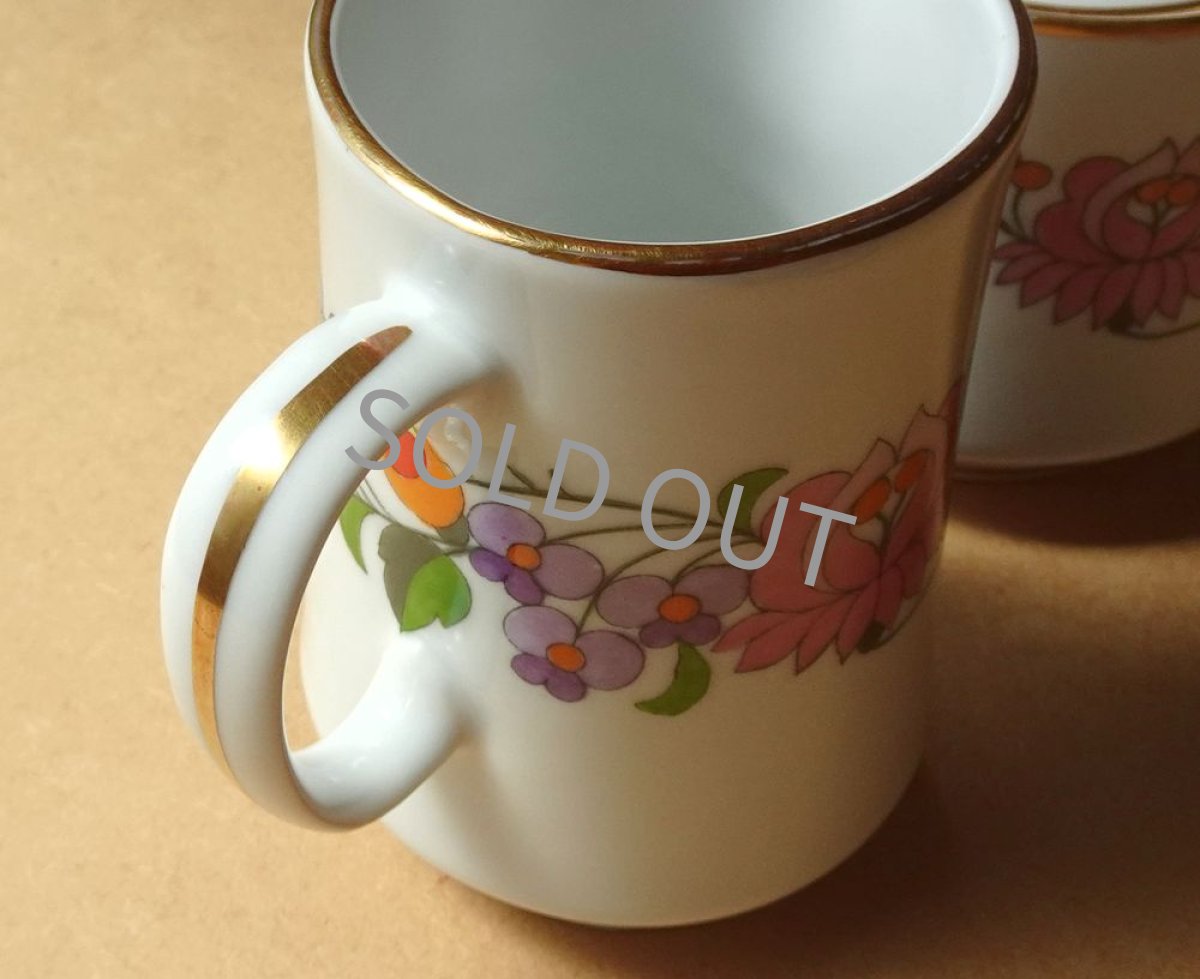 画像12: ハンガリー カロチャ kalocsa　ポット2種セット (12)