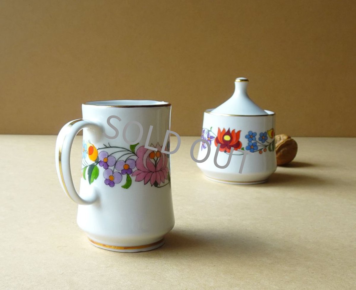 画像13: ハンガリー カロチャ kalocsa　ポット2種セット (13)