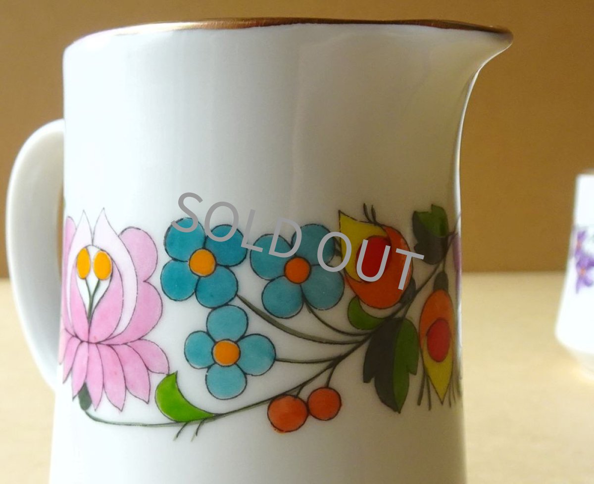 画像15: ハンガリー カロチャ kalocsa　ポット2種セット (15)