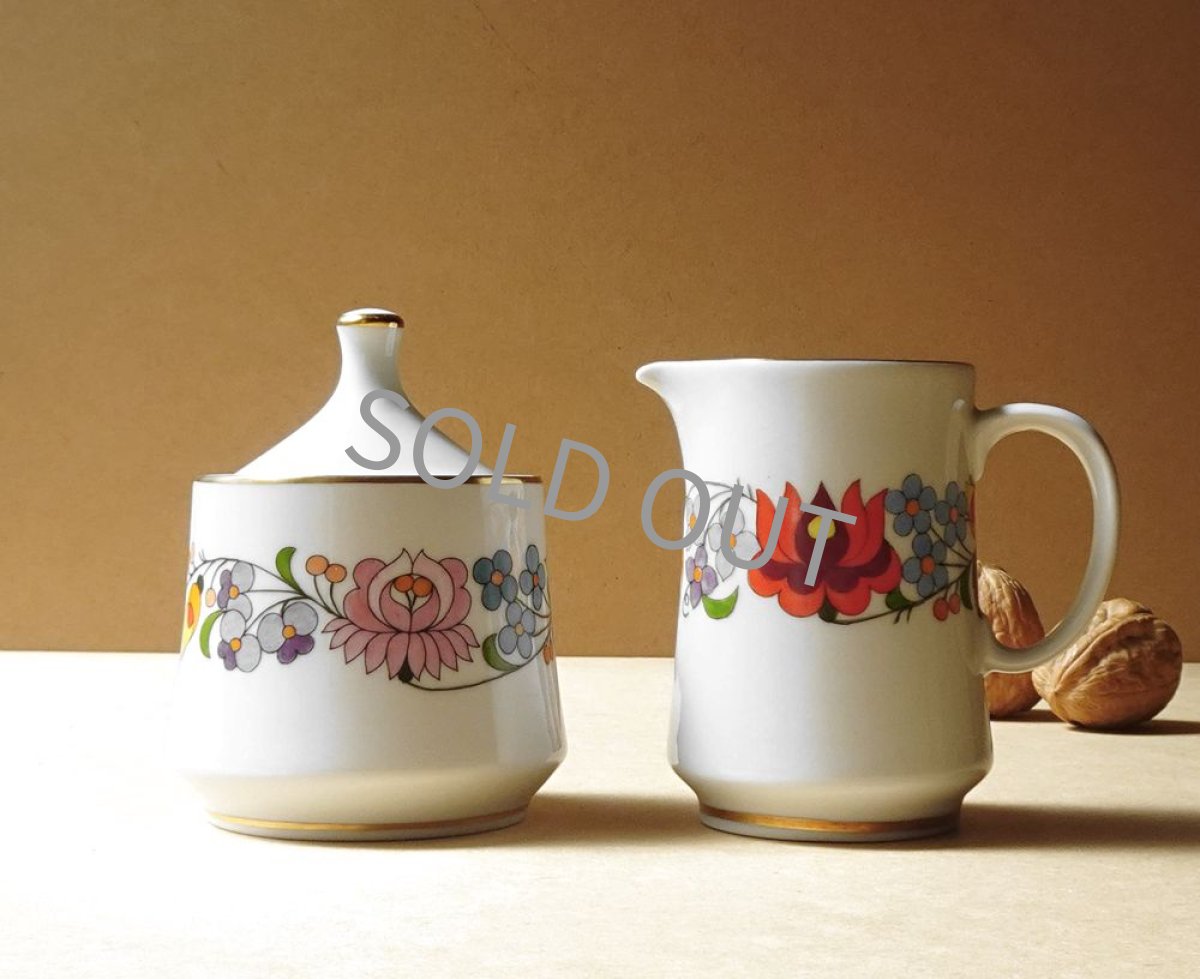 画像18: ハンガリー カロチャ kalocsa　ポット2種セット (18)