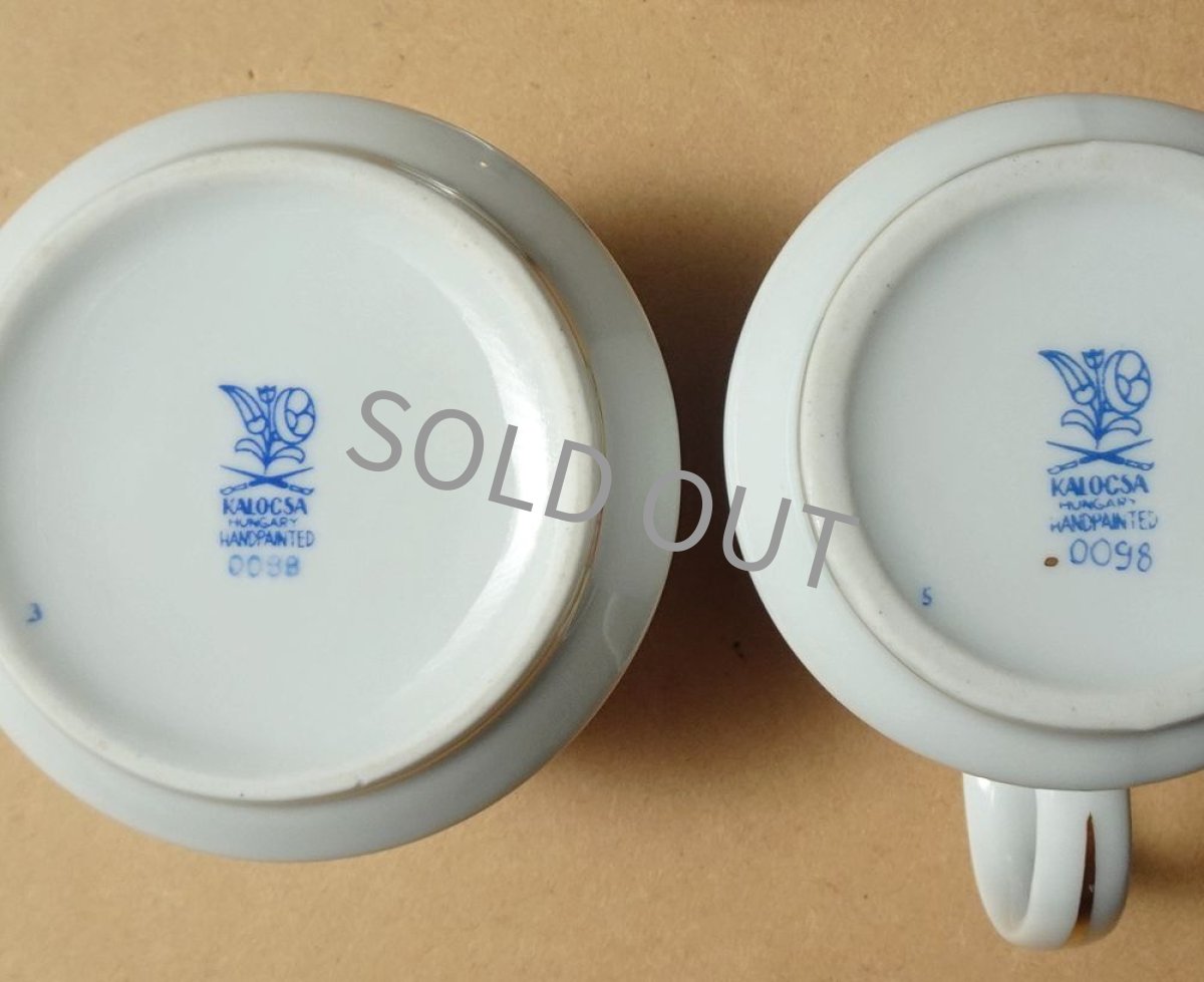 画像17: ハンガリー カロチャ kalocsa　ポット2種セット (17)
