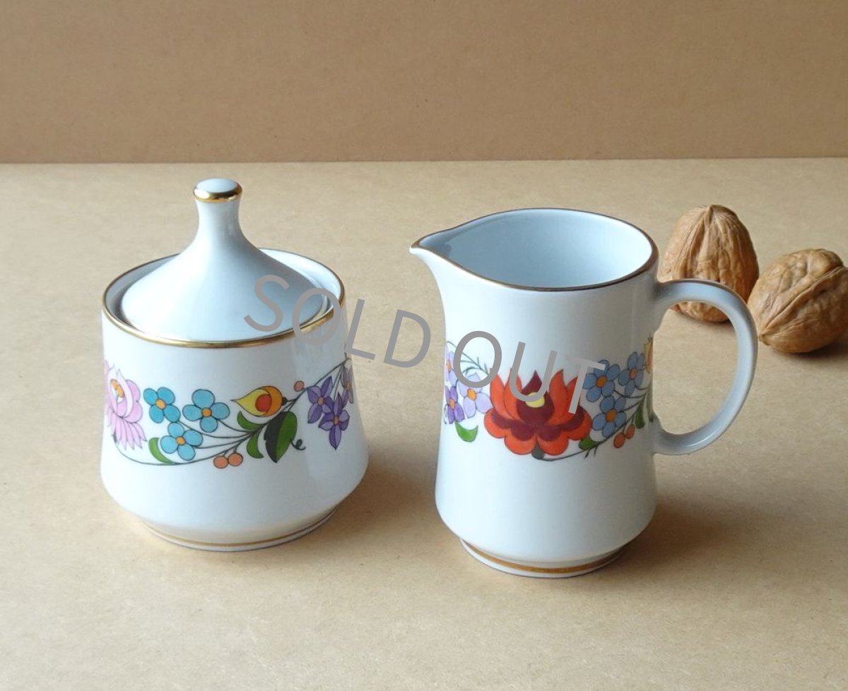 画像2: ハンガリー カロチャ kalocsa　ポット2種セット (2)