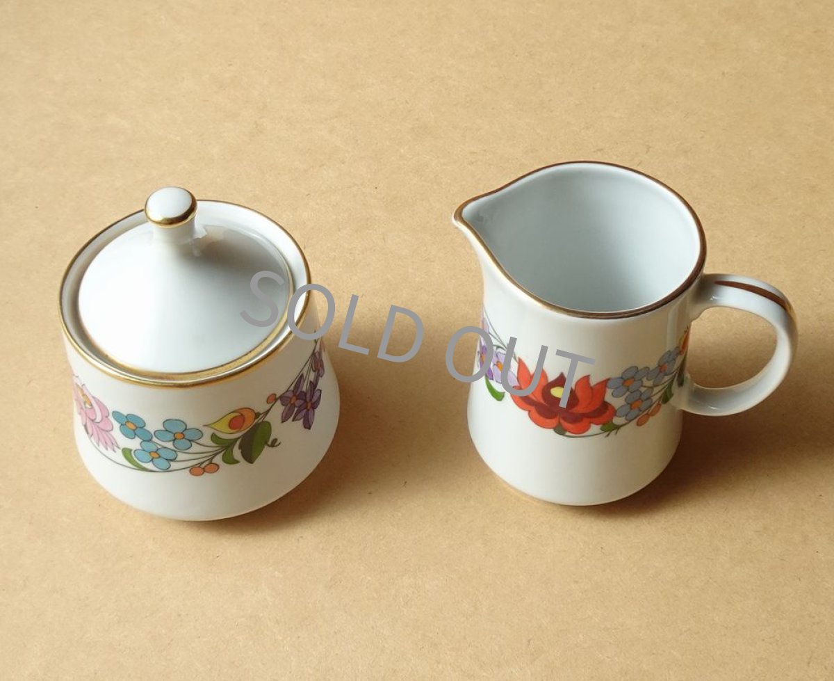 画像3: ハンガリー カロチャ kalocsa　ポット2種セット (3)