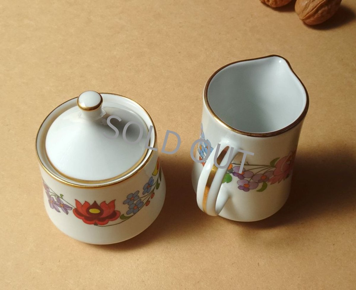 画像4: ハンガリー カロチャ kalocsa　ポット2種セット (4)