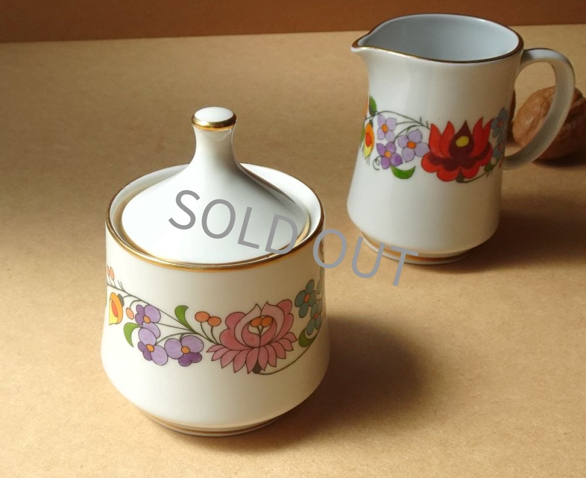 画像6: ハンガリー カロチャ kalocsa　ポット2種セット (6)