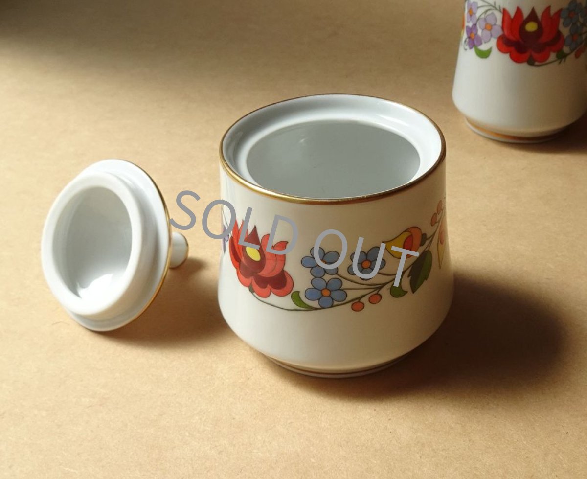 画像7: ハンガリー カロチャ kalocsa　ポット2種セット (7)