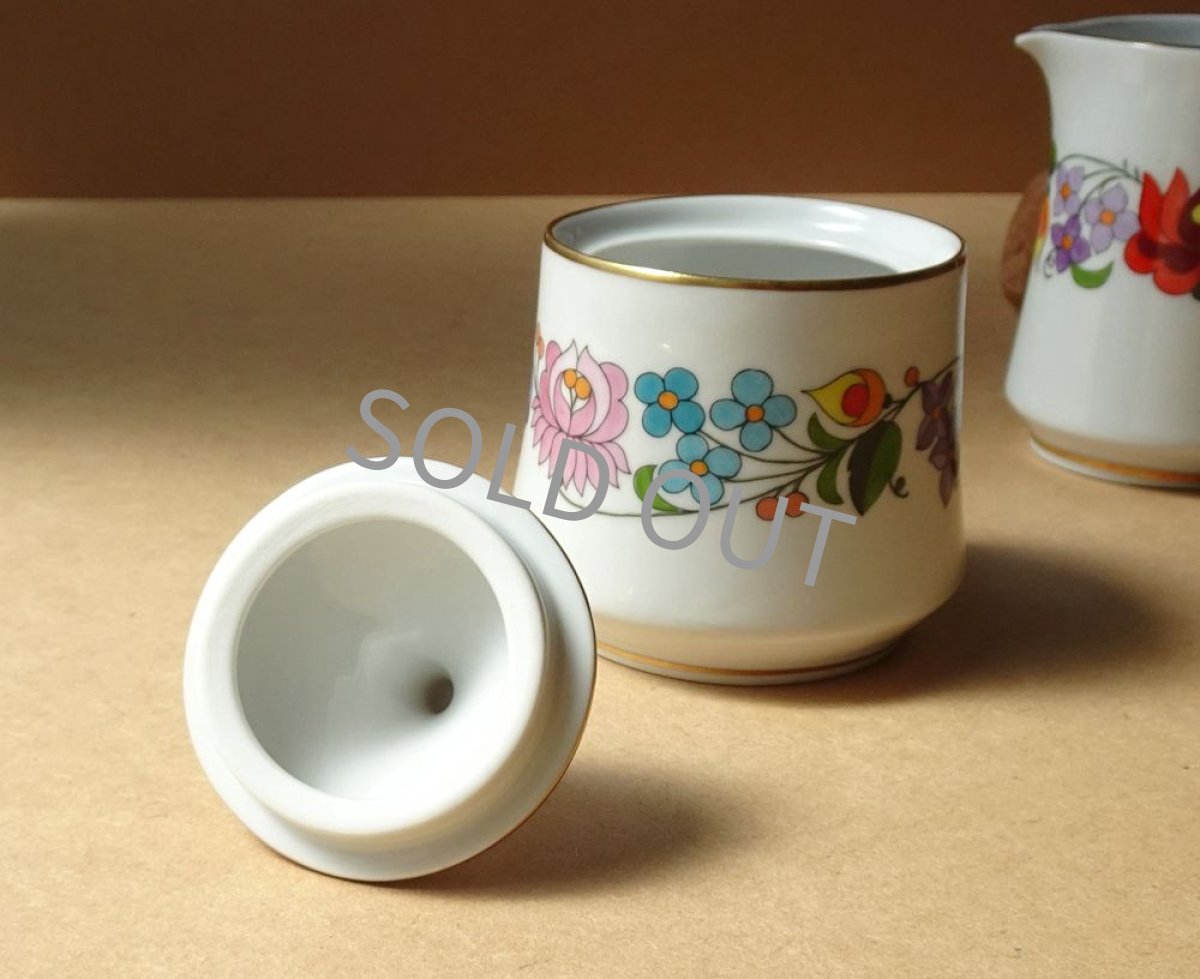 画像9: ハンガリー カロチャ kalocsa　ポット2種セット (9)