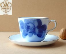 画像1: 大倉陶園 カップ＆ソーサー モーニングカップ ブルーローズ 岡染め (1)