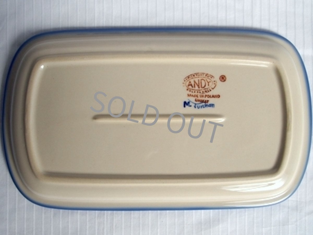 画像8: ポーランド食器　バタフライトレイ  18.6cm ボレスワヴィエツ製 (8)