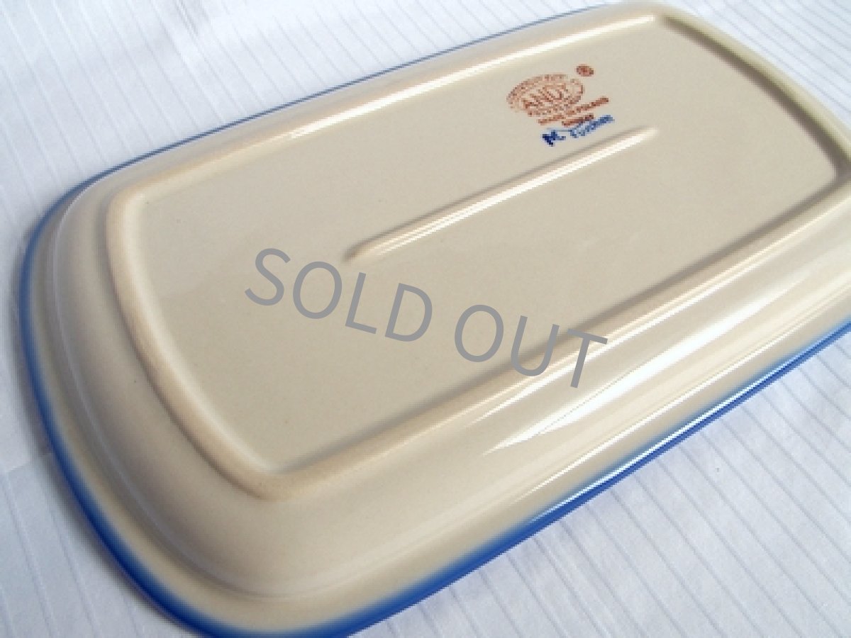 画像9: ポーランド食器　バタフライトレイ  18.6cm ボレスワヴィエツ製 (9)