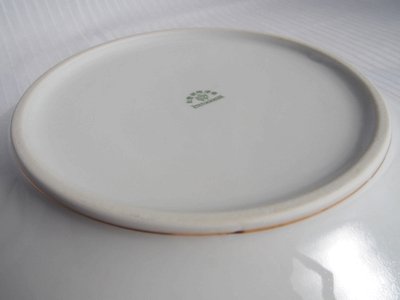 画像2: 東洋陶器　菓子鉢 白磁金彩 陽刻 21cm