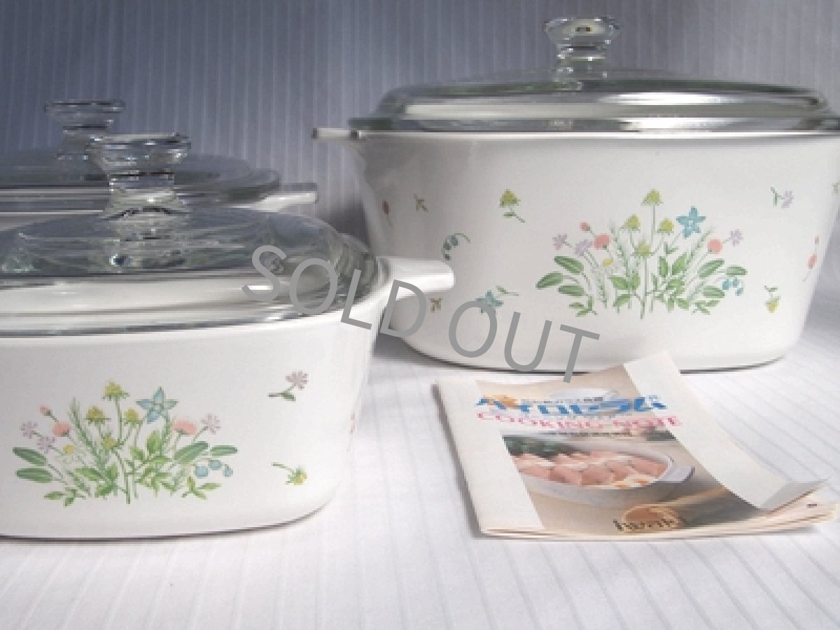 画像2: パイロセラム USA製 コーニング社　直火用両手鍋 3点セット ハーブカントリー (2)