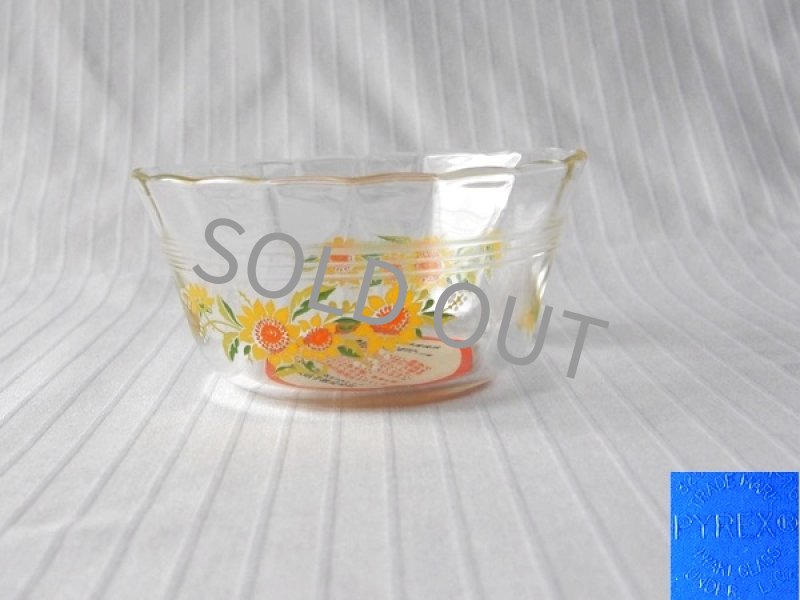 SHOP偶然と必然の間 PYREX CUSTARD CUP 9.5cm SUNFLOWER MADE IN