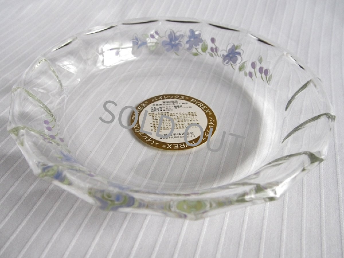 画像2: レトロ パイレックス　耐熱パイ皿 中　　19cm 紫花　日本製 (2)
