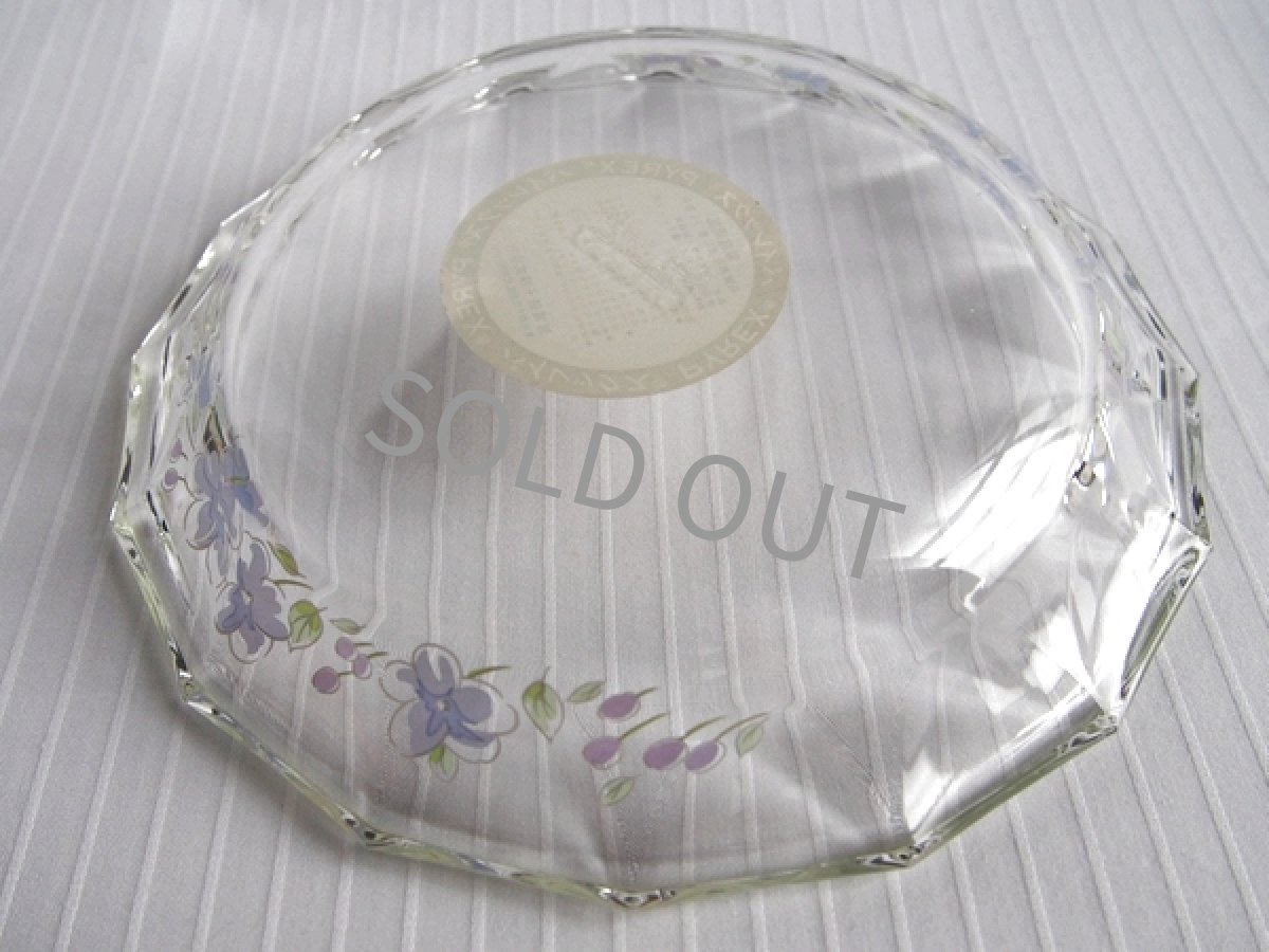 画像7: レトロ パイレックス　耐熱パイ皿 中　　19cm 紫花　日本製 (7)
