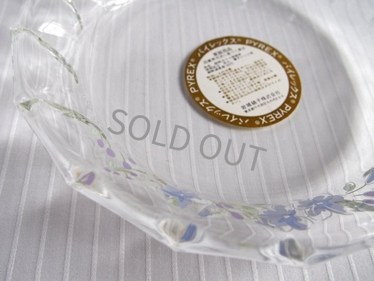 画像3: レトロ パイレックス　耐熱パイ皿 中　　19cm 紫花　日本製 (3)