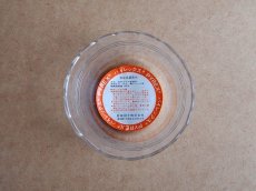 画像4: パイレックス 岩城硝子　耐熱カスタードカップ 小　日本製 9cm (4)