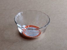 画像2: パイレックス 岩城硝子　耐熱カスタードカップ 小　日本製 9cm (2)