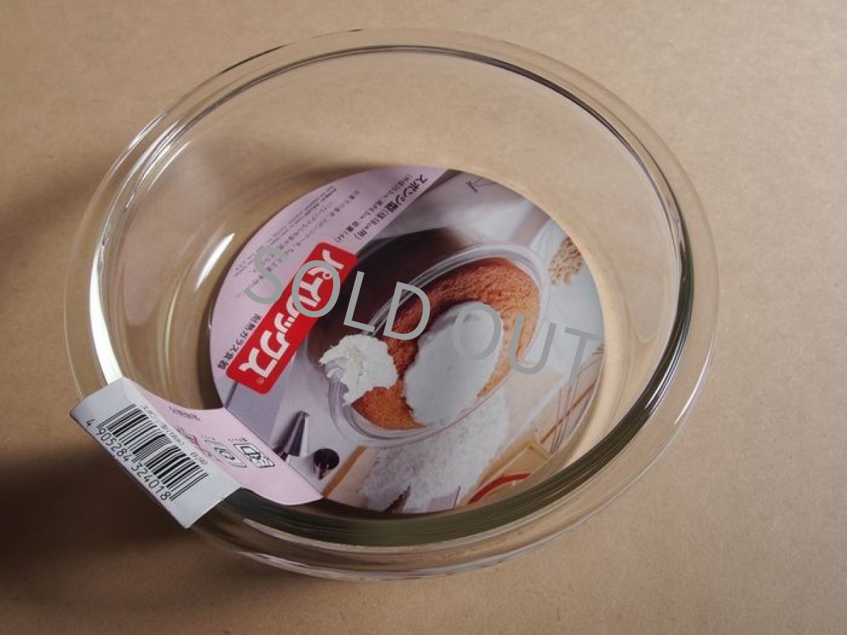 画像3: パイレックス 岩城硝子　耐熱スポンジ型(2) 日本製 18cm (3)