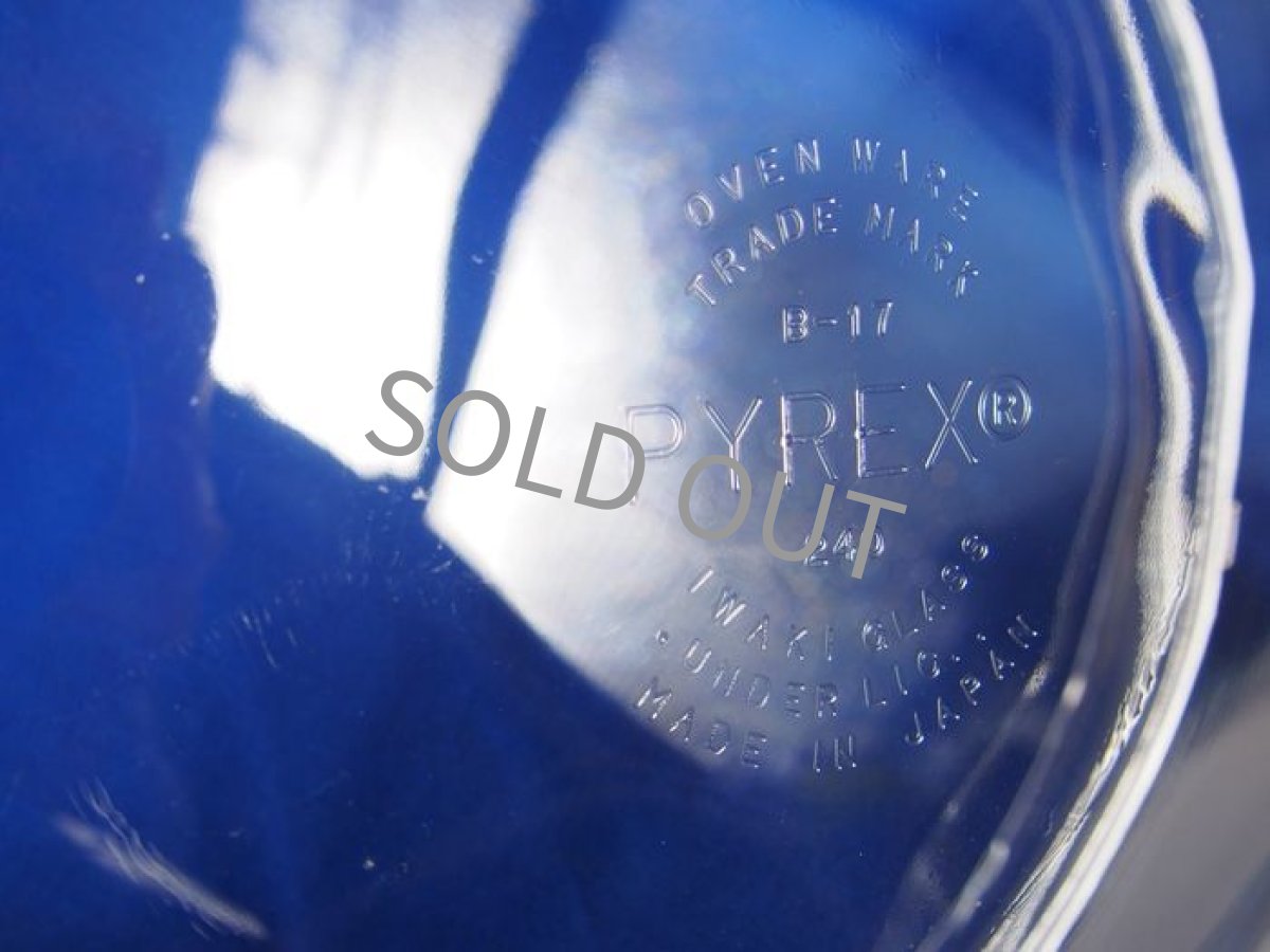 画像10: パイレックス 岩城硝子　耐熱スポンジ型(2) 日本製 18cm (10)