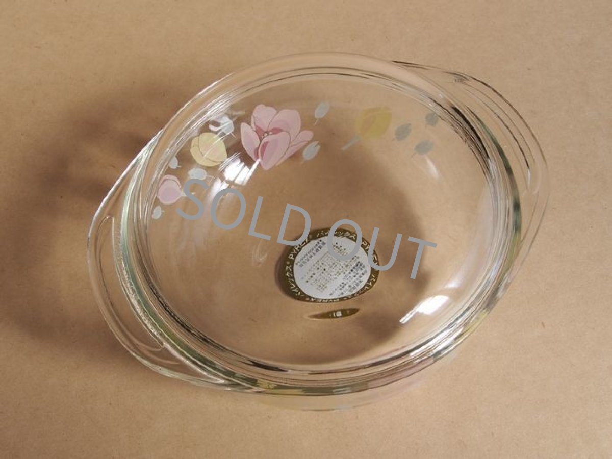 画像3: パイレックス 岩城硝子　耐熱キャセロール 中 日本製 19cm(7) 花 (3)