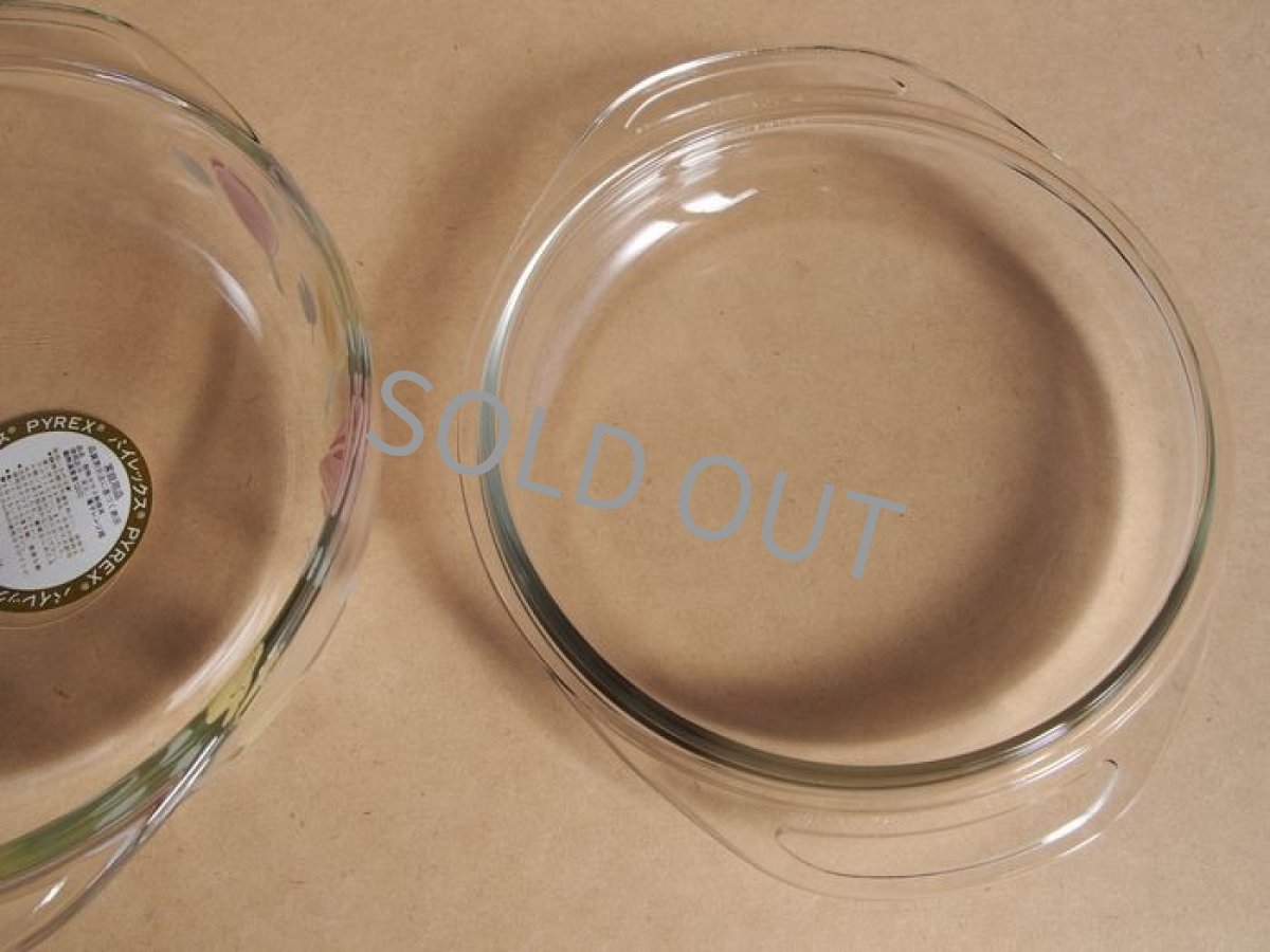 画像7: パイレックス 岩城硝子　耐熱キャセロール 中 日本製 19cm(7) 花 (7)