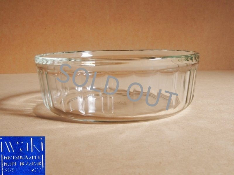 新品★ 】iwaki イワキ★ PYREX PYREX 保存容器 iwaki イワキ パック＆レンジ スクエア 超豪華