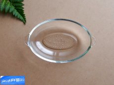 画像1: パイレックス 耐熱グラタン皿　コカ・コーラ 14.5cm(6) (1)