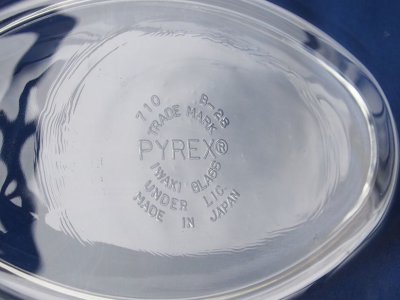 画像2: レトロ パイレックス 耐熱グラタン皿 日本製 19cm(2) 花柄