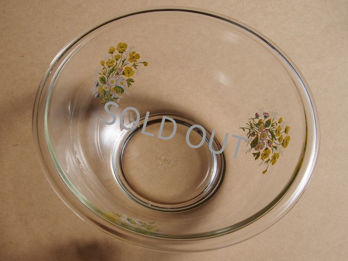 画像3: レトロ パイレックス 岩城硝子 ボウル 大 ブーケ 日本製 22.5cm (3)