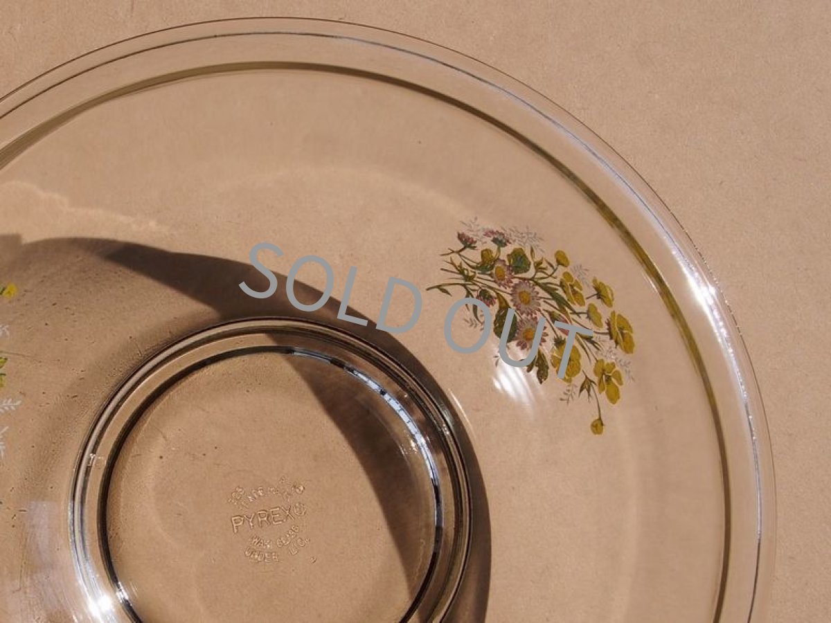 画像5: レトロ パイレックス 岩城硝子 ボウル 大 ブーケ 日本製 22.5cm (5)
