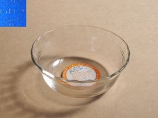 画像1: パイレックス 岩城硝子　耐熱カスタードカップ 大　日本製 13cm(1) (1)
