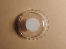 画像8: パイレックス 岩城硝子　耐熱カスタードカップ 大　日本製 13cm(1) (8)