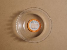 画像3: パイレックス 岩城硝子　耐熱カスタードカップ 大　日本製 13cm(1) (3)