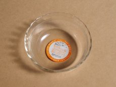画像4: パイレックス 岩城硝子　耐熱カスタードカップ 大　日本製 13cm(1) (4)