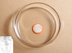 画像1: パイレックス 岩城硝子　耳付ケーキ焼き皿 浅型 日本製 21cm (1)