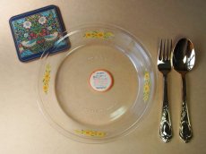 画像1: レトロ パイレックス　岩城硝子 パイ皿 ひまわり 日本製 20.5cm (1)