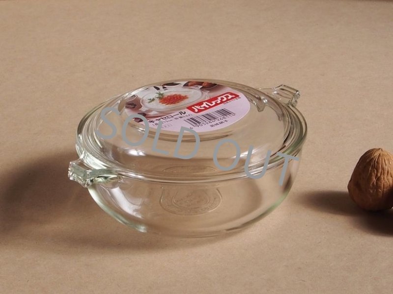 希少　パイレックス　耐熱ガラス製　キャセロール 蓋付き PYREX BAKE WARE ベーキング用 パイレックス キャセロール