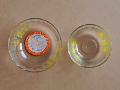 画像2: パイレックス 岩城硝子　耐熱カスタードカップ 小 黄花 日本製 9cm