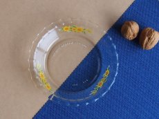画像3: レトロ パイレックス　耐熱ふち飾り皿 小 15cm ひまわり 日本製 (3)