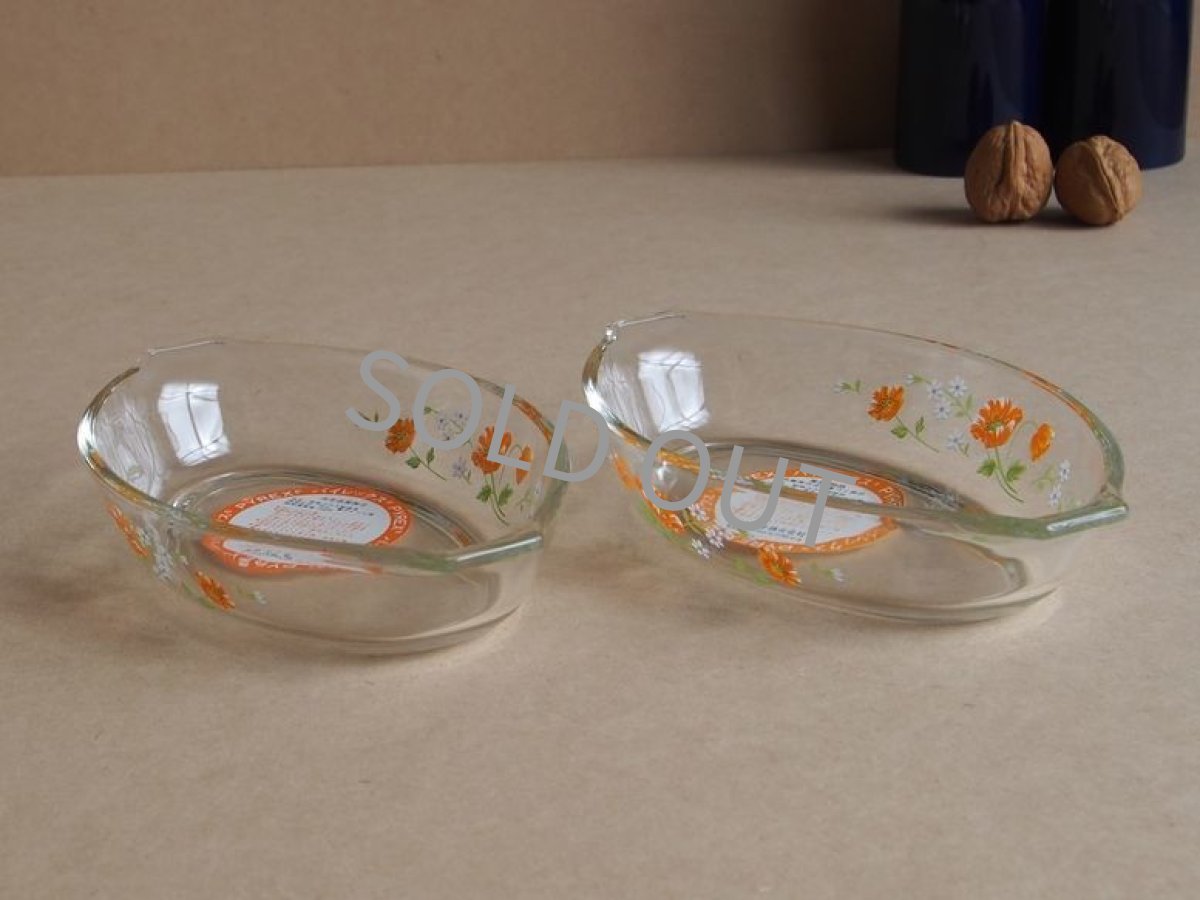 画像9: レトロ パイレックス 耐熱グラタン皿 2枚セット メリーフラワー 日本製 19cm (9)