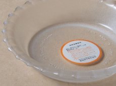 画像7: パイレックス 岩城硝子　耐熱ふち飾り皿 小 15cm 型板凹凸 日本製 (7)