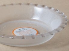 画像8: パイレックス 岩城硝子　耐熱ふち飾り皿 小 15cm 型板凹凸 日本製 (8)