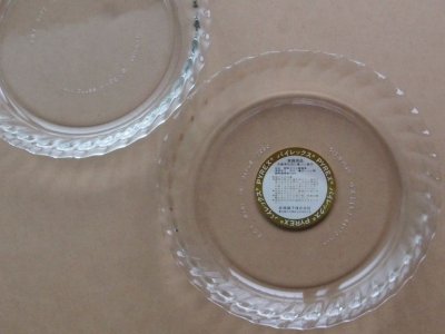 画像2: パイレックス 岩城硝子　耐熱ふち飾り皿 中 19cm 日本製