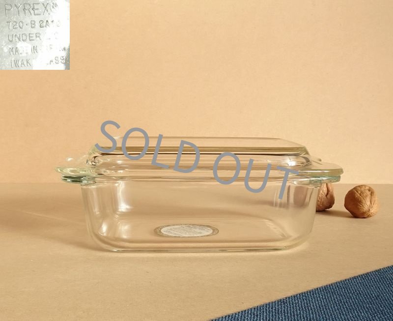 194 石見焼、取手付　蓋つき 波佐見焼 SS蓋付きマグ | 岡田園茶舗